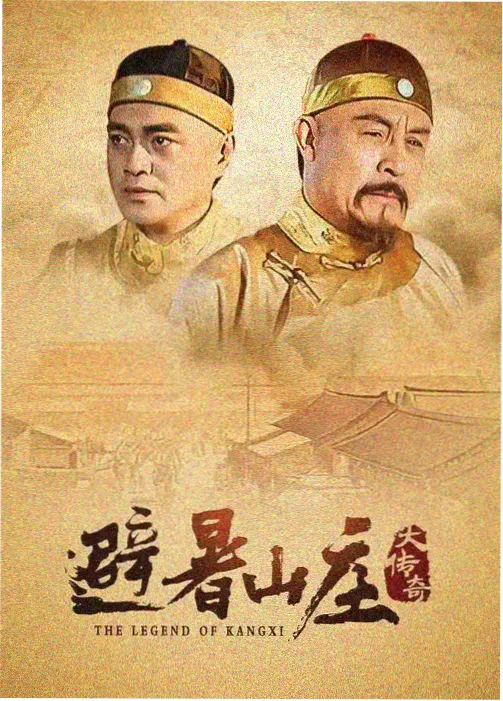 潮汐之下