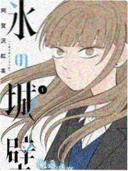 旧物新生
